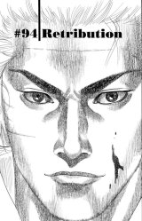 BUY NEW vagabond - 141893 Premium Anime Print Poster
